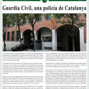 Lee más sobre el artículo Julio 2017